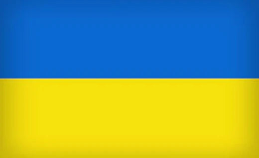 Paste the wall - Ukrainian
