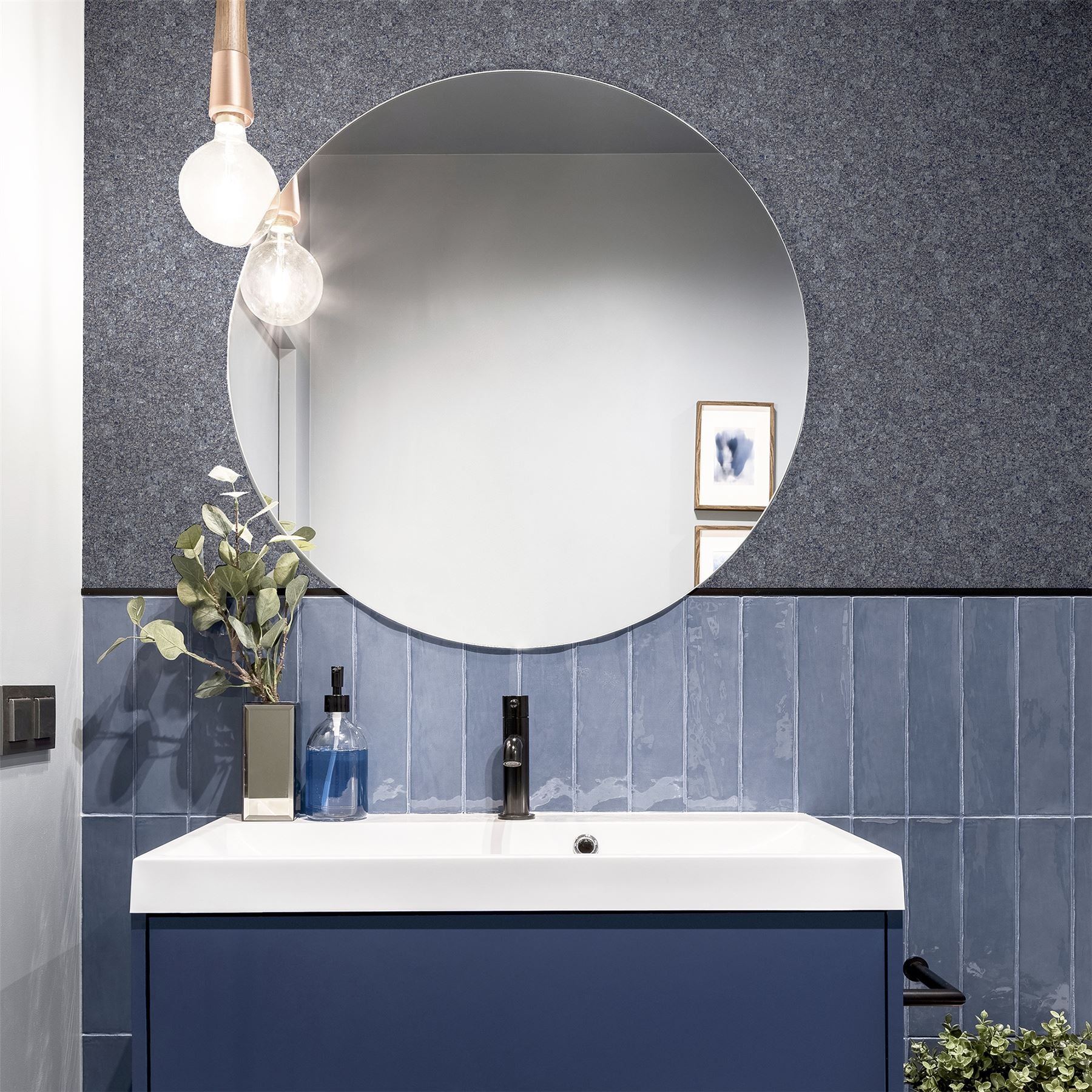 Quartz HWV
